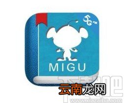 咪咕阅读app开启免打扰模式的方法