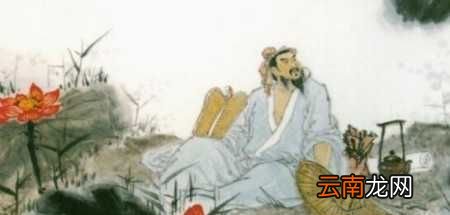 南宋四大家是指哪些人？