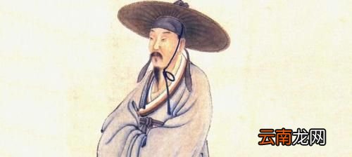 南宋四大家是指哪些人？