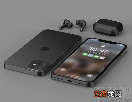 iPhone 12朗读备忘录内容的方法