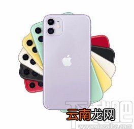iphone手机关闭iCloud功能的方法