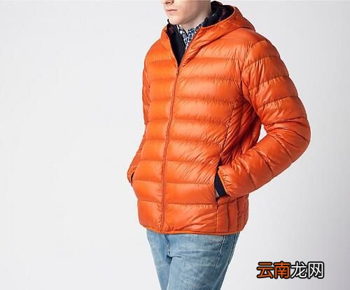 羽绒服是怎么做到又轻便又保暖的？