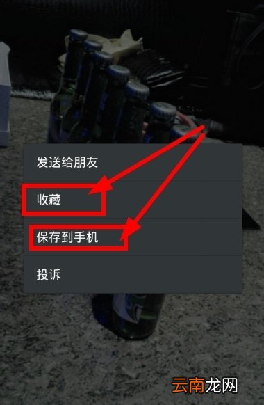 微信朋友圈如何转发？朋友圈内容转发方法介绍
