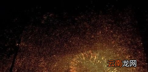 为什么打铁花烫不到人？