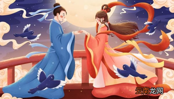 两情若是久长时,又岂在朝朝暮暮翻译 两情若是长久时又岂在朝朝暮暮的翻译