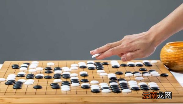 我国古代关于围棋的著作有 我国古代关于围棋的著作有哪些