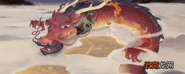 叶公好龙揭露了什么 叶公好龙揭露了什么道理