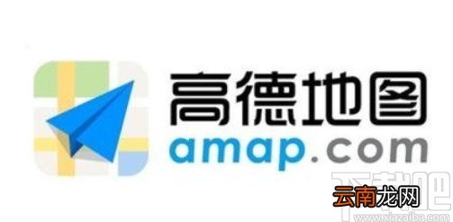 高德地图app调整地图字体大小的操作方法