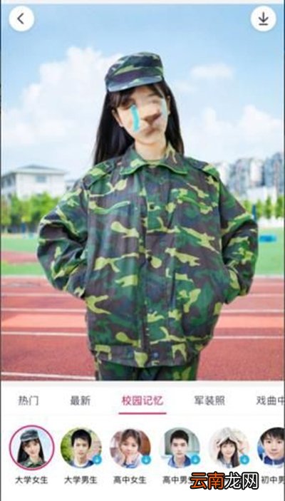 天天p图我的校园记忆玩法有哪些？我的校园记忆玩法分享
