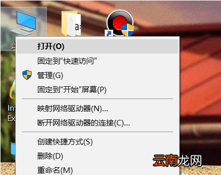 如何隐藏安卓手机的文件？安卓手机隐藏文件方法介绍