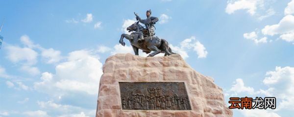 历史上蒙古帝国是由谁一手建立的 谁建立了蒙古国