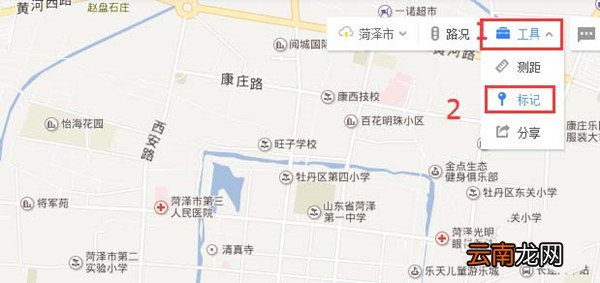 如何在百度地图中标注旅游路线？标注旅游路线方法介绍