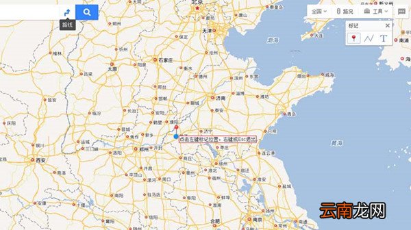 如何在百度地图中标注旅游路线？标注旅游路线方法介绍