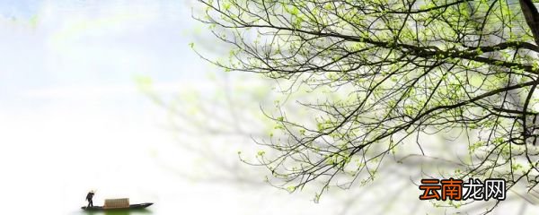 水暖鸭先知打一地名 水暖鸭先知打一地名是什么