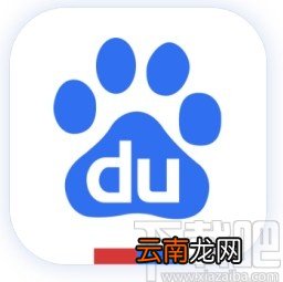 百度app开启网页登录保护功能的方法