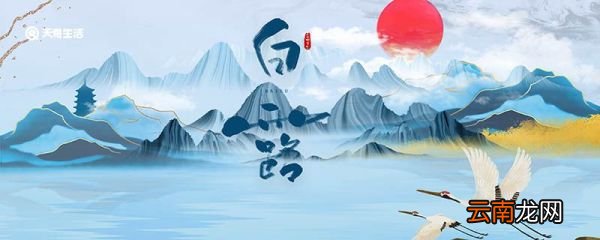 白露天气特点 白露节气的习俗有哪些