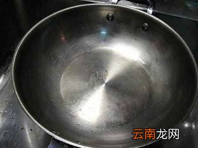 锅糊了怎么办