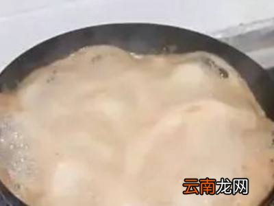 锅糊了怎么办
