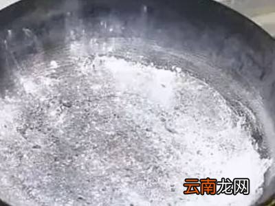 锅糊了怎么办