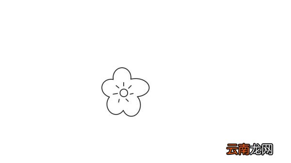 梅花简笔画 梅花简笔画步骤