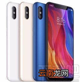 小米手机压缩视频的方法