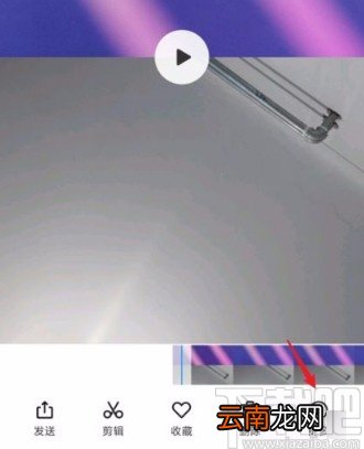 小米手机压缩视频的方法