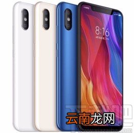 小米手机使用前后双景功能的方法