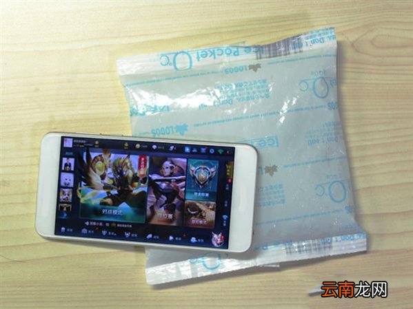 玩王者荣耀的时候手机发热很厉害怎么解决？解决机发热方法分享