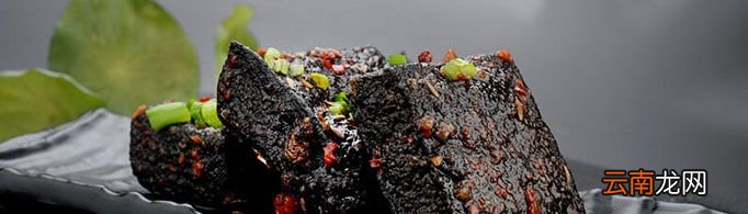 为什么有些食物“闻着臭、吃着香”？