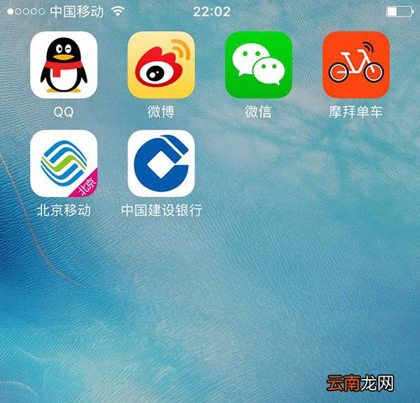 膜拜单车骑行纪录在什么位置看？查看骑行纪录方法分享