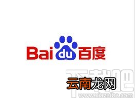 百度app设置字体大小的方法
