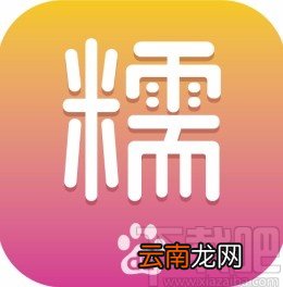 百度糯米app关闭外卖第三方授权的方法