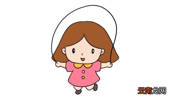 跳绳的小女孩简笔画怎么画怎么画跳绳的小女孩简笔画