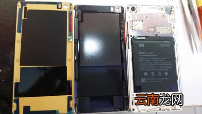 小米note怎么拆机？拆机图文分享