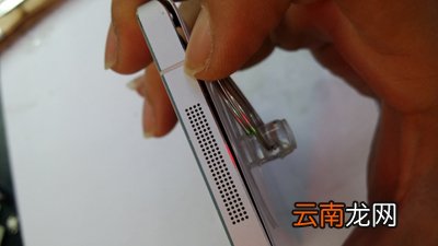 小米note怎么拆机？拆机图文分享