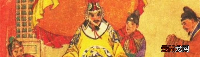 宋朝皇帝为什么叫官家？