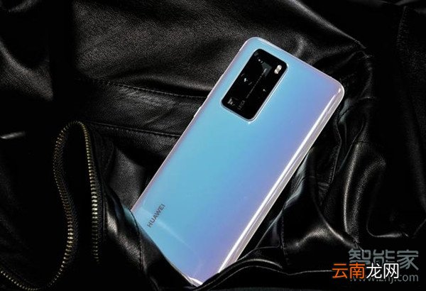 华为p40pro无线充电多少w