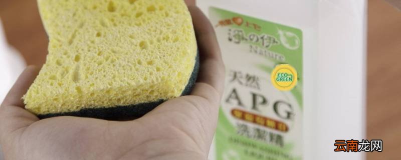 apg洗洁精是什么意思