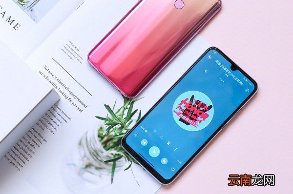 honor 10 lite怎么隐藏应用