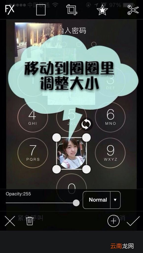 picsart如何用？picsart教程分享