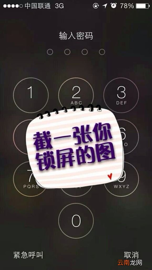 picsart如何用？picsart教程分享