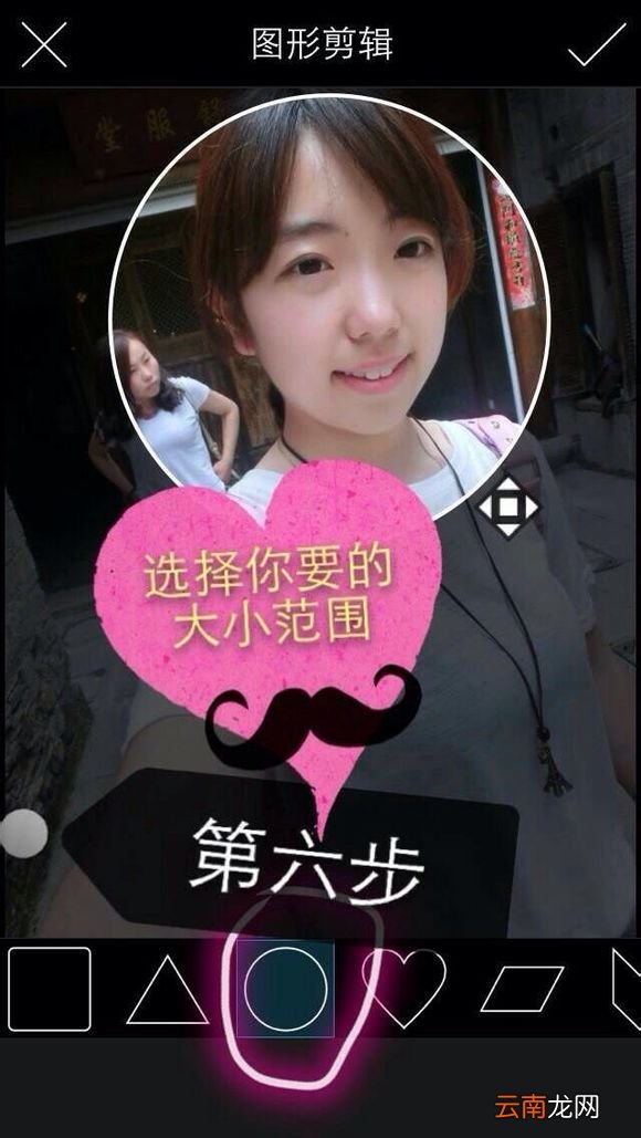 picsart如何用？picsart教程分享