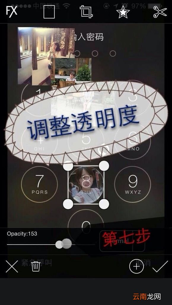 picsart如何用？picsart教程分享