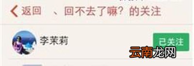 下厨房好友如何添加？添加好友方法介绍