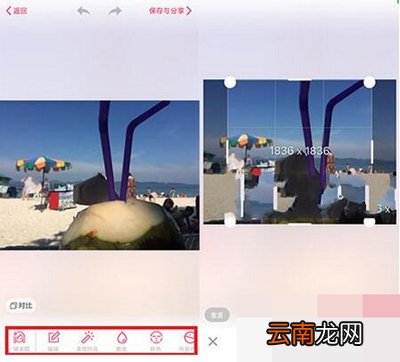 美颜相机怎么添加文字？添加文字方法介绍