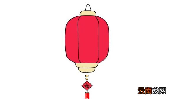 红灯笼简笔画