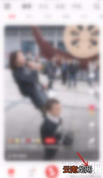 全民K歌app关闭作品通知的方法