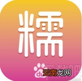 百度糯米app关闭评价互动提醒的方法