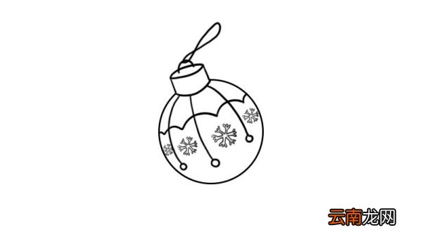 圣诞节彩球简笔画