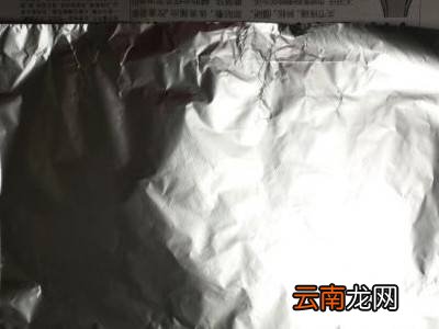 锡纸盒子怎么折